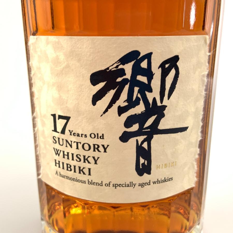 北海道内限定発送】 SUNTORY サントリー ウィスキー 響 17年 裏
