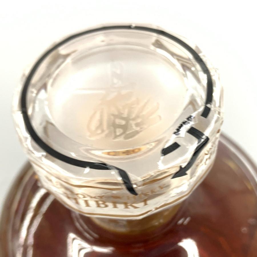 北海道内限定発送】 SUNTORY サントリー ウィスキー 響 17年 裏