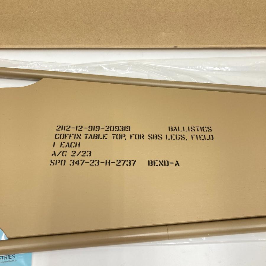 〇〇 BALLISTICS SBS TABLE TOP COFFIN COYOTE×COYOTE BAA-2310 店頭見