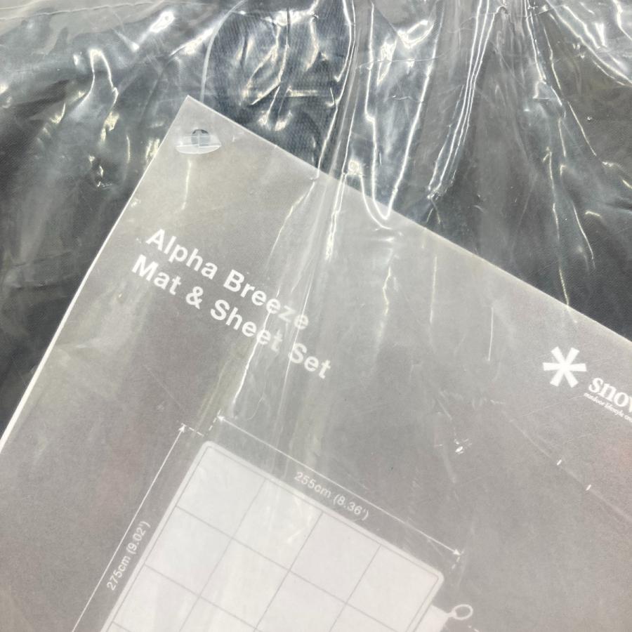 snow peak（スノーピーク） 〇〇 アルファブリーズ マットシートセット