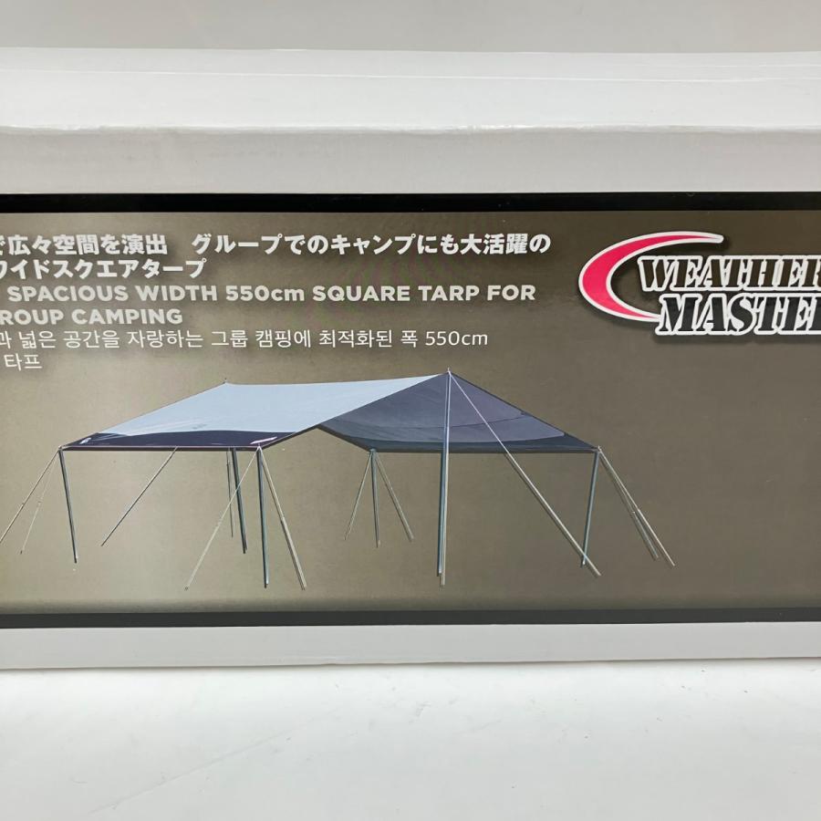 Coleman（コールマン） 〇〇 ウェザーマスター スクエアタープ L 