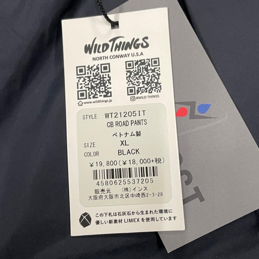 WILD THINGS 〇〇 ワイルドシングス スポーツウエア メンズ
