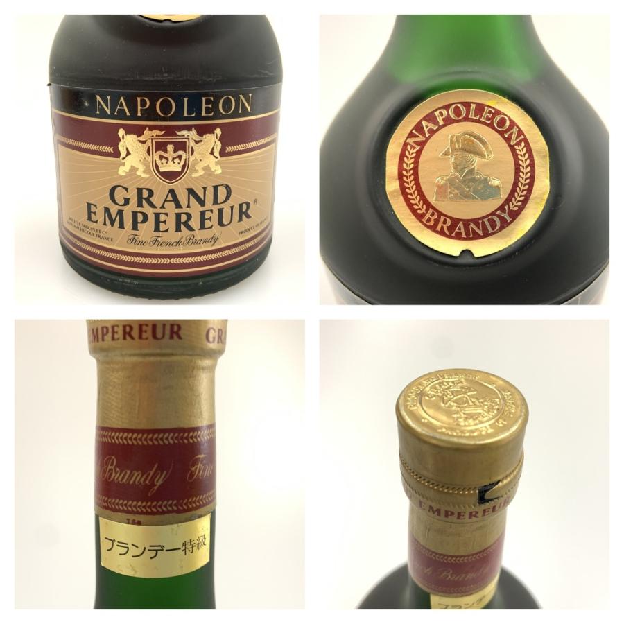 〇〇 NAPOLEON ナポレオン GRAND EMPEREUR グランド エンペラー 〇〇 NAPOLEON ナポレオン GRAND EMPEREUR グランド エンペラー