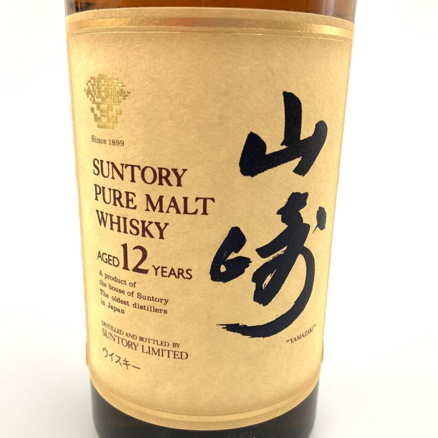〇〇【北海道内限定発送】 YAMAZAKI 山崎/サントリー 山崎 12年 ピュア