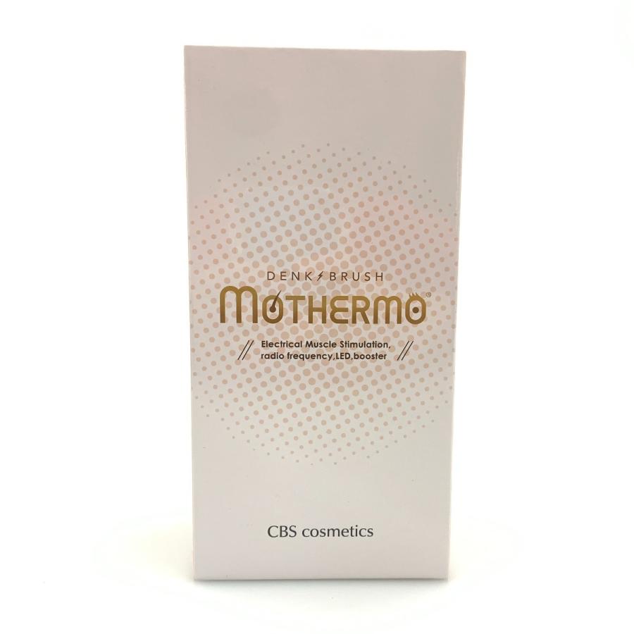 CBS 電気ブラシ　モッサーモ MOTHERMO 頭皮マッサージ　美品 〇〇 デンキブラシ モッサーモ DENKI BRUSH MOTHERMO CBS LABO+