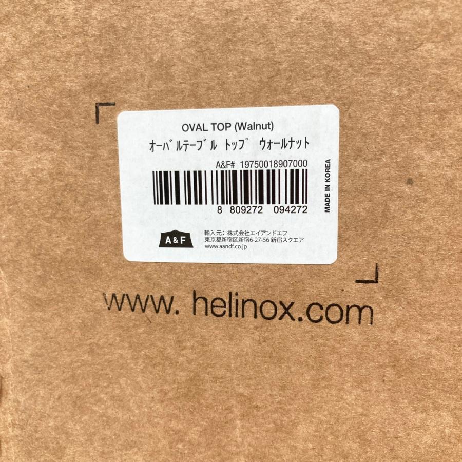 〇〇 Helinox ヘリノックス Oval Top オーバル テーブルトップ