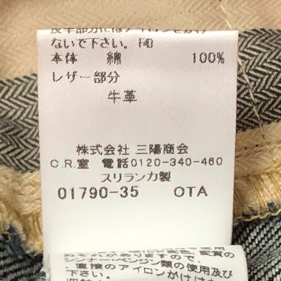 〇〇 Burberry children バーバリーチルドレン キッズ デニムパンツ 8Y