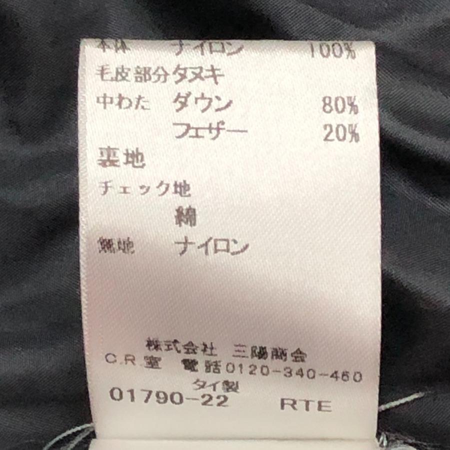 〇〇 Burberry children バーバリーチルドレン キッズ ダウン 