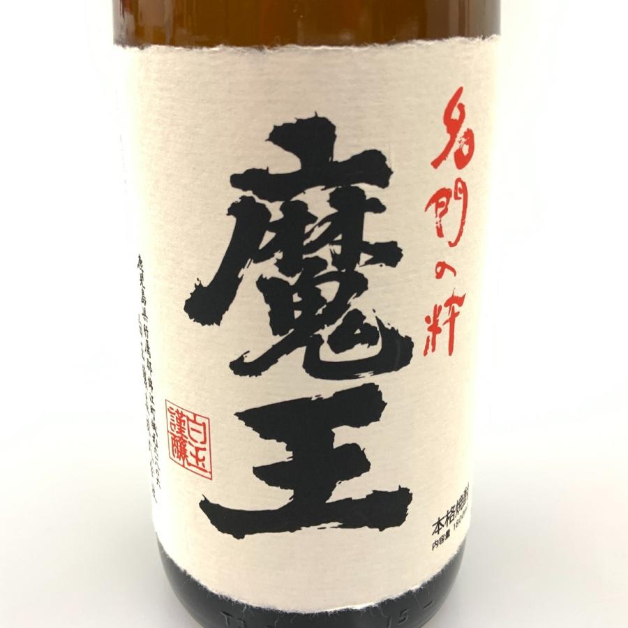 〇〇【北海道内限定発送】 白玉醸造 魔王 名門の粋 焼酎 1800ml 25% 未