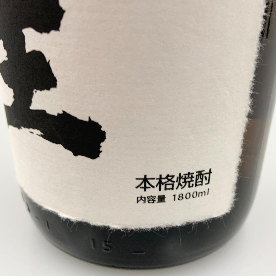 〇〇【北海道内限定発送】 白玉醸造 魔王 名門の粋 焼酎 1800ml 25% 未