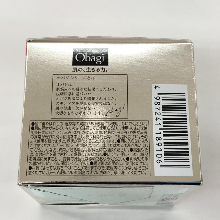 〇〇 Obagi オバジX ダーマアドバンスドリフト 高機能クリーム 50g 未 