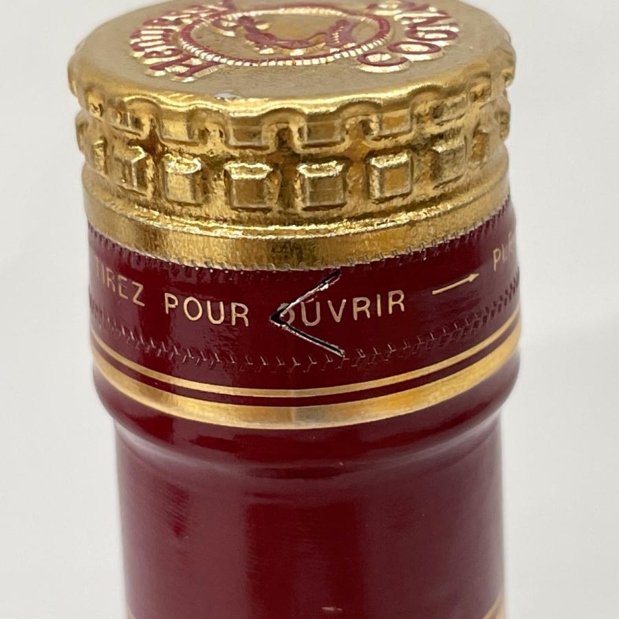 【未開封】Hennessy ヘネシー　パラディ　旧ボトル　700ml 箱付 楽天市場】【箱あり・未開封】Hennessy Paradis COGNAC ヘネシー