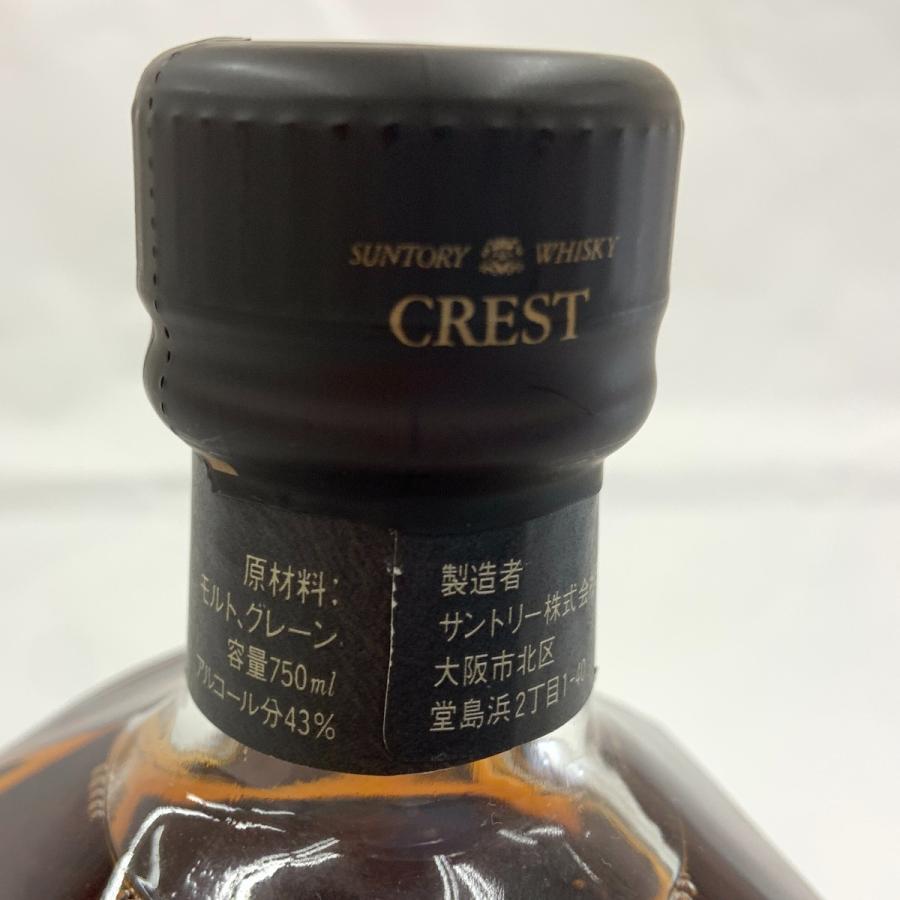 〇〇【北海道内限定発送】 CREST サントリークレスト 12年 旧ボトル