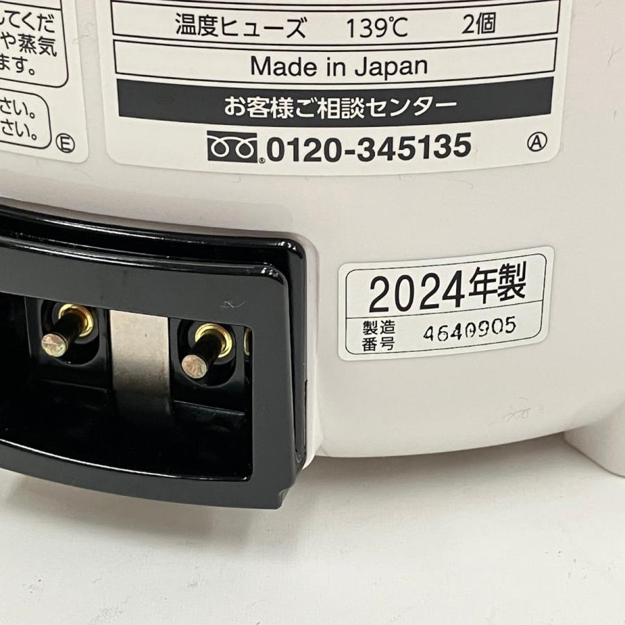 楽天市場】象印マホービン ZOJIRUSHI スチーム式加湿器 EE-RS35-WA