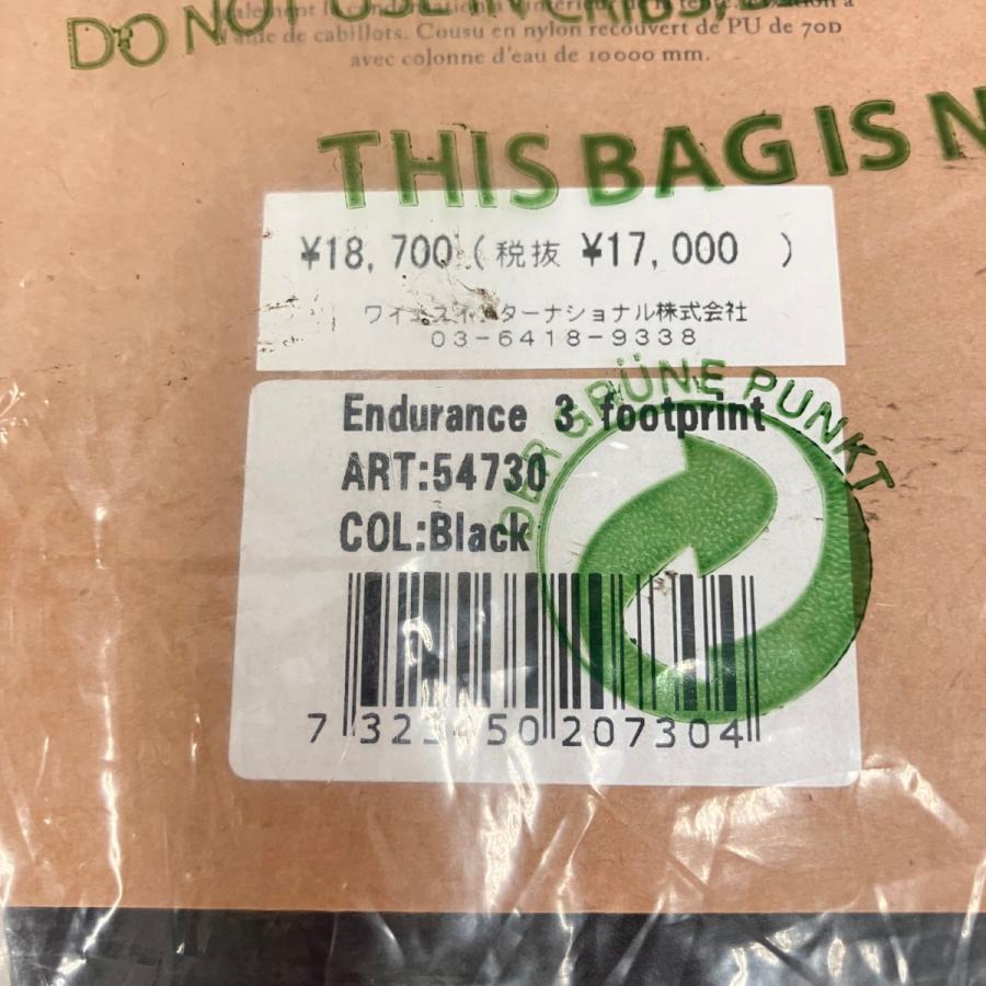 FJALL RAVEN フェールラーベン フットプリント エンデュランス3用 グランドシート 54730 未使用品 FJALL RAVEN（フェールラーベン） フットプリント エンデュランス3用