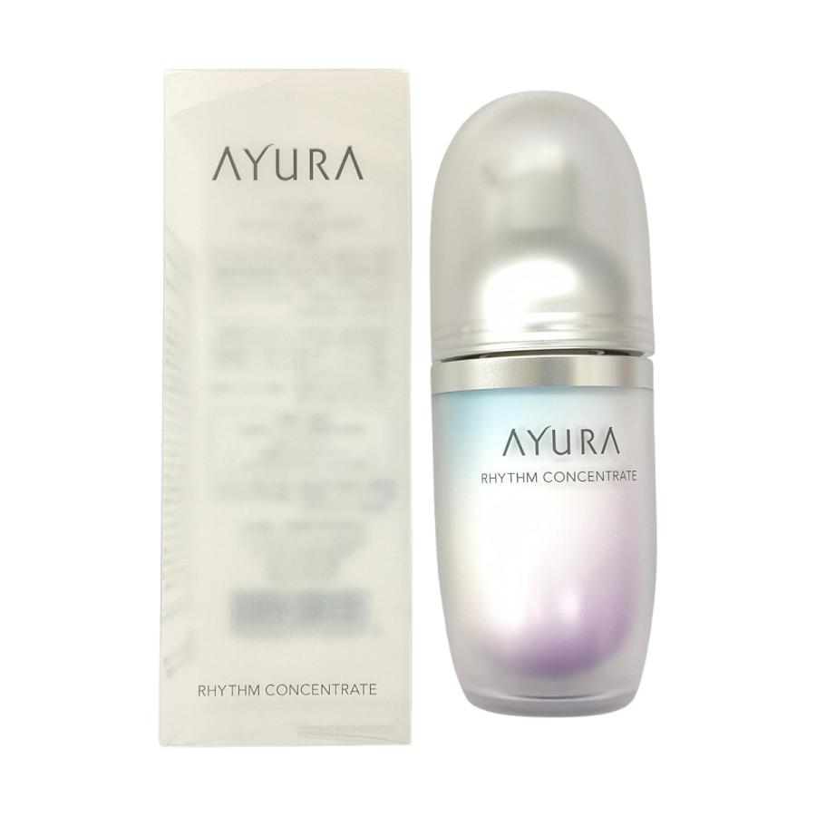 〇〇 AYURA アユーラ リズムコンセントレート 美容液 40ml 目立った傷 
