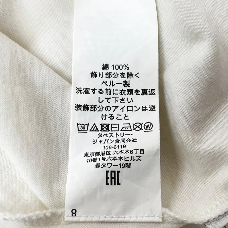 〇〇COACH コーチ レディース シグネチャー スクエア クロス スティッチ チェリーTシャツ サイズXS CI403 ホワイト 公式】COACH – コーチ | シグネチャー スクエア クロス スティッチ