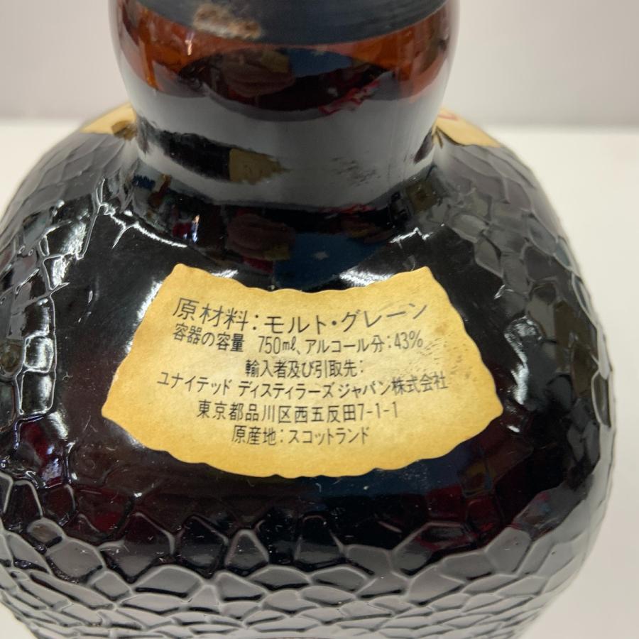 〇〇 Grand Old Parr グランド オールドパー 12年 デラックス 750ml 43