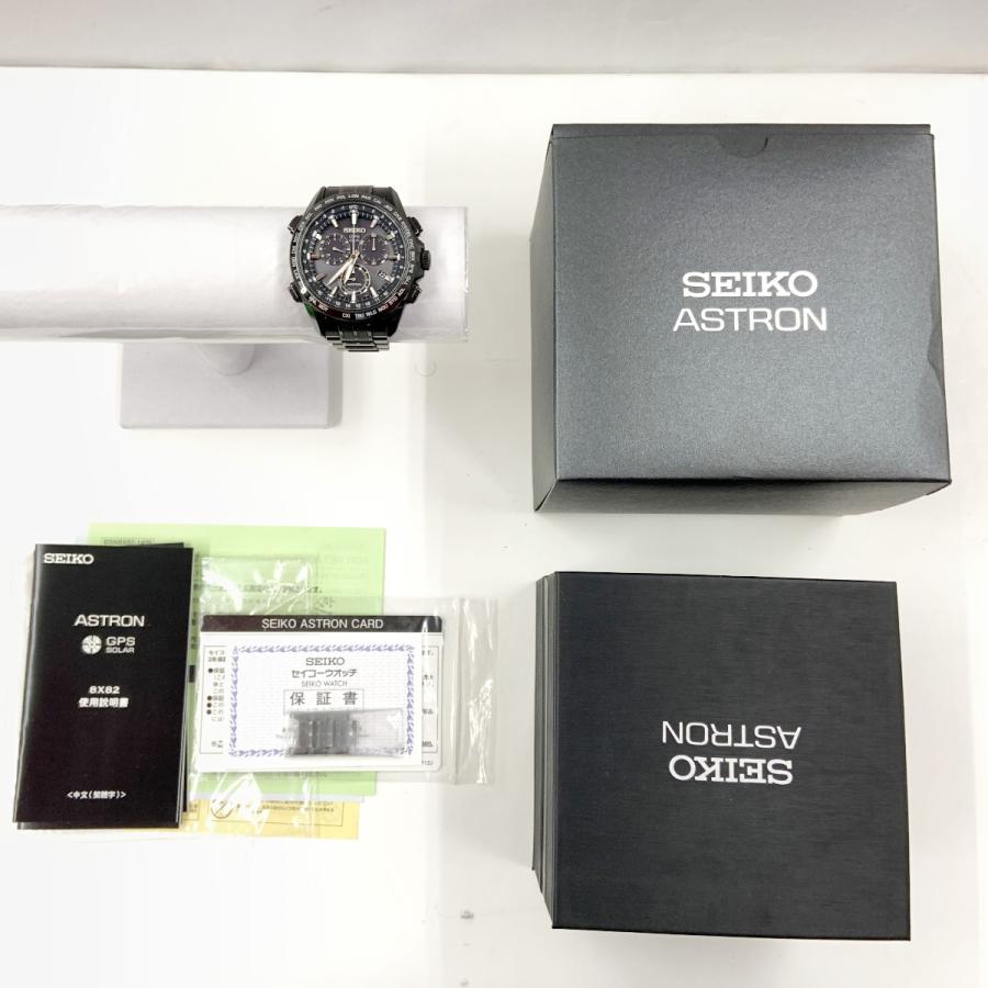 SEIKO　アストロン　 5X53 0AB0 箱・説明書付き SEIKO（セイコー） 〇〇 ASTRON アストロン ソーラーGPS 腕時計