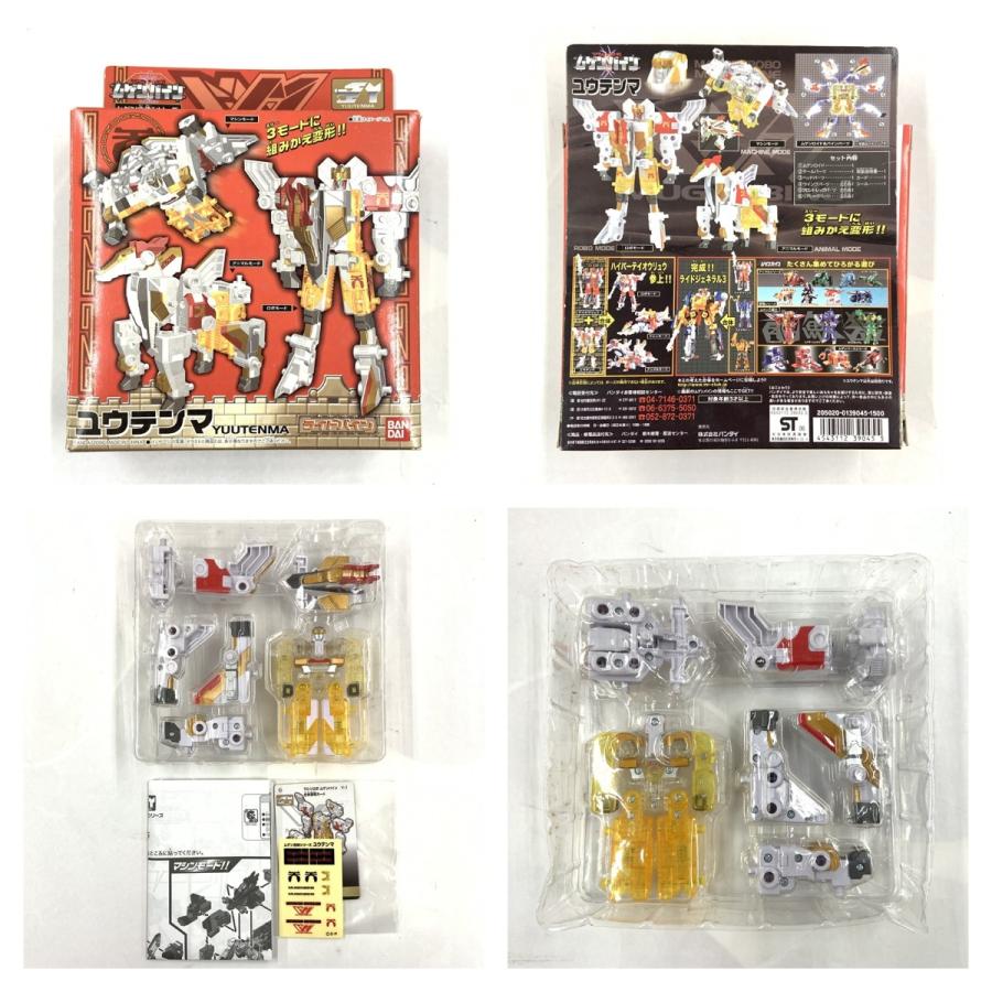 〇〇 BANDAI バンダイ ムゲン合体シリーズ マジックロボ