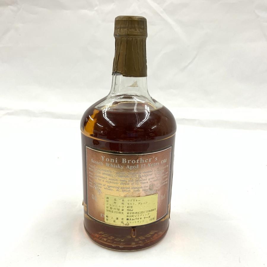 〇〇 YONI BROTHER'S スコッチウイスキー 12年 750ml 43% 未使用に近い