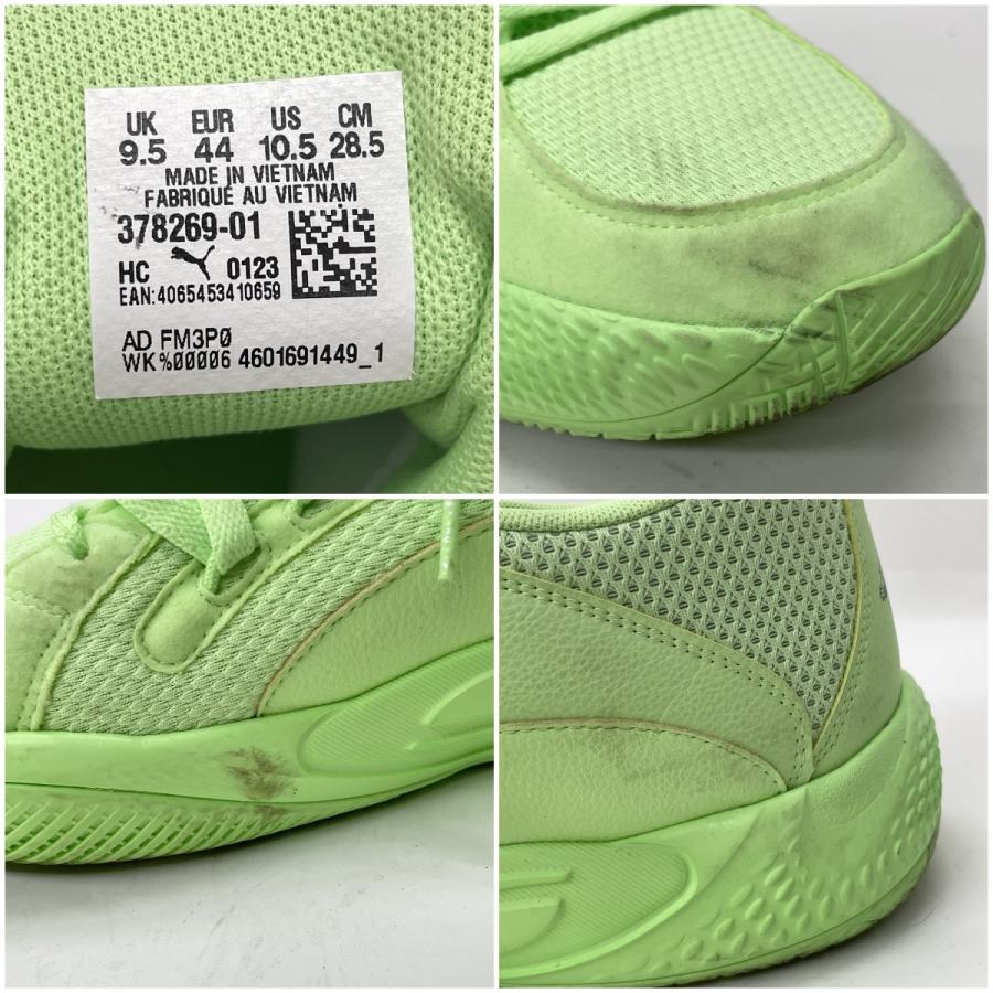 PUMA（プーマ） 〇〇 メンズ バッシュ Court Rider Chaos 'Fizzy Lime