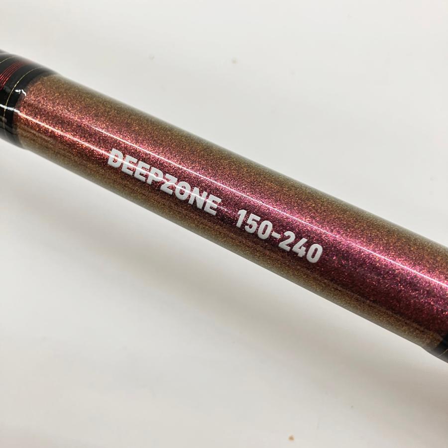DAIWA ダイワ DEEP ZONE ディープゾーンX45 150-240 05297320 やや傷や 