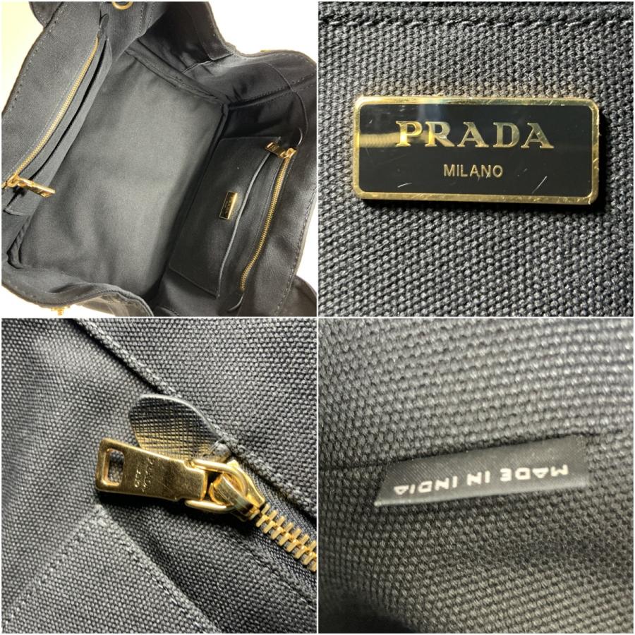 PRADA（プラダ） 〇〇 カナパ 2WAYトートバッグ 1BG642 ブラック やや