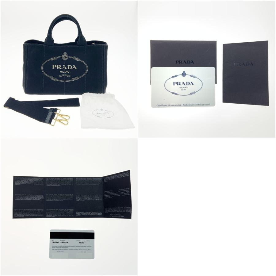 PRADA（プラダ） 〇〇 カナパ 2WAYトートバッグ 1BG642 ブラック やや