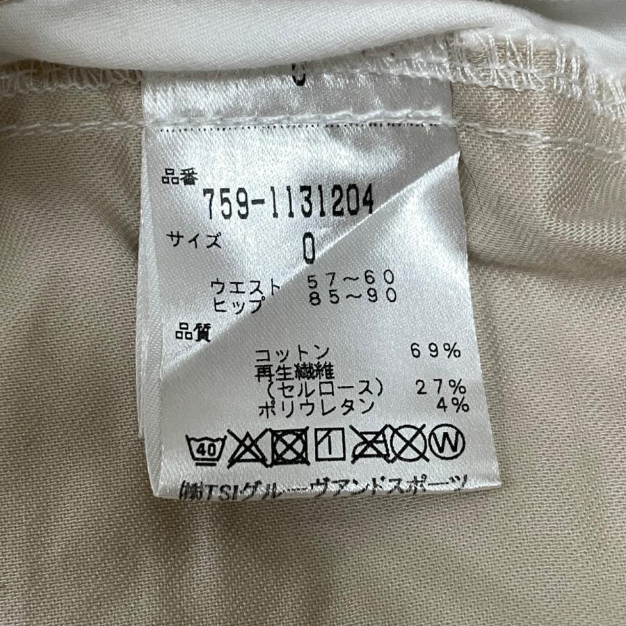 〇〇Master Bunny Edition マスターバニーエディション ゴルフウエア レディース パンツ サイズ0 759-1131204 ホワイト 楽天市場】【PREMIUM SALE 50%OFF】マスターバニーbyパーリー