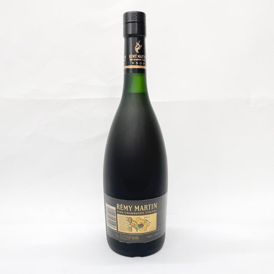 【未開封保管品】REMY MARTIN レミーマルタンFINE VSOP 〇〇 REMY MARTIN レミーマルタン V.S.O.P FINE CHAMPAGNE 700ml