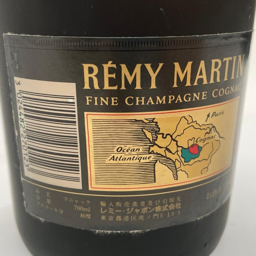 〇〇 REMY MARTIN レミーマルタン V.S.O.P FINE CHAMPAGNE 700ml 40度