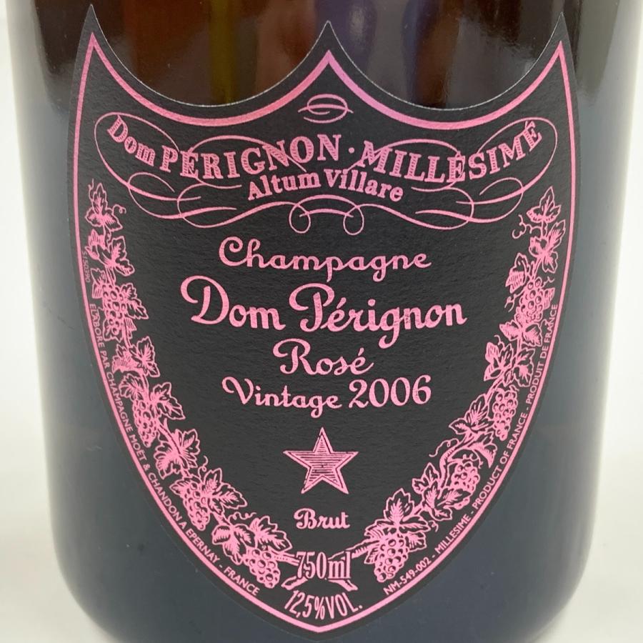 〇〇 Dom Perignon ドンペリニョン  ロゼ 2006 750ml 12.5% シャンパン ピンク 未使用に近い 未開栓の画像