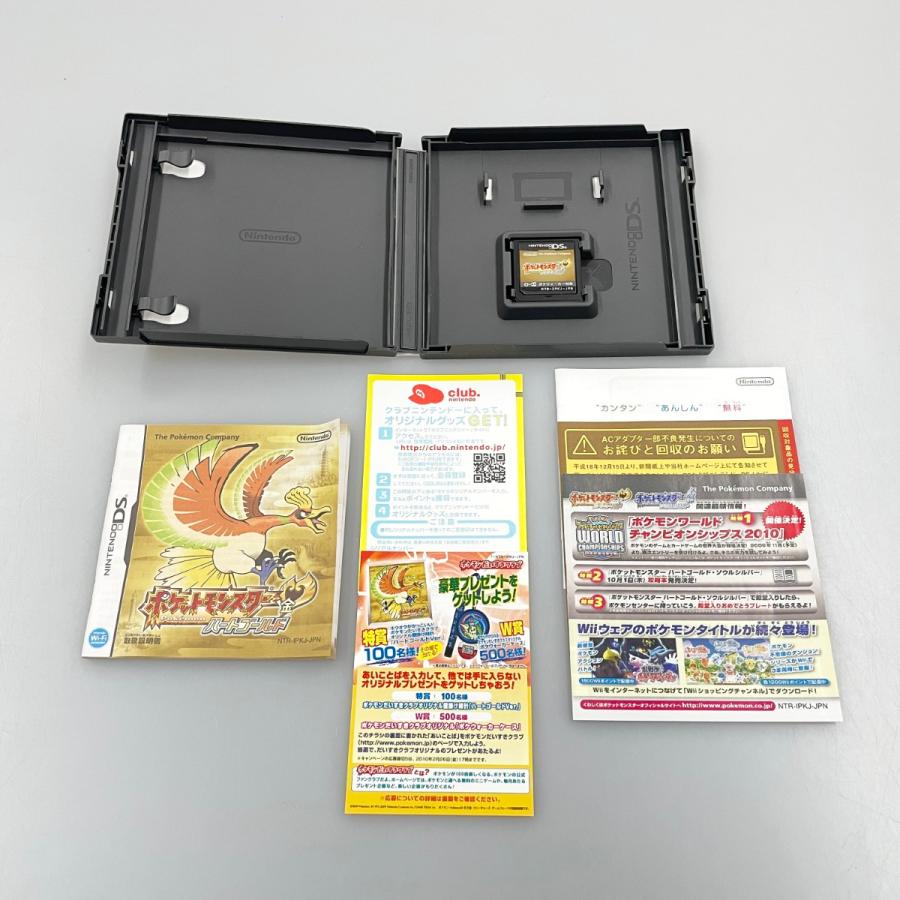 〇〇 Nintendo ニンテンドウ DS ポケットモンスター ハートゴールド