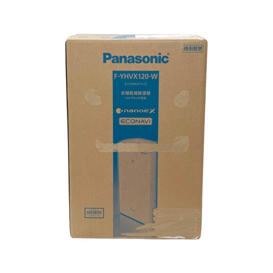 〇〇 Panasonic パナソニック ハイブリッド方式 衣類乾燥除湿機 2022年