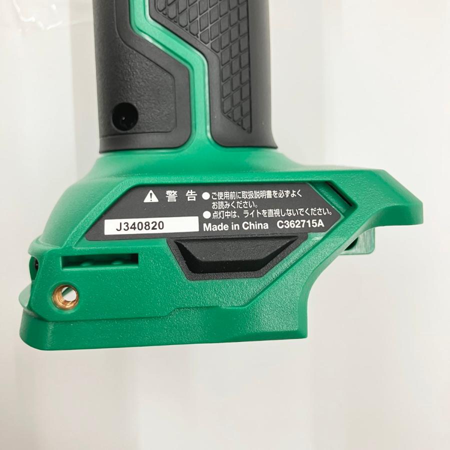 〇〇 HiKOKI ハイコーキ 18V-14.4V コードレスランタン UB18DF NN 未