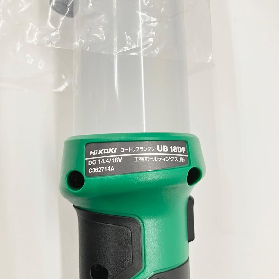 〇〇 HiKOKI ハイコーキ 18V-14.4V コードレスランタン UB18DF NN 未