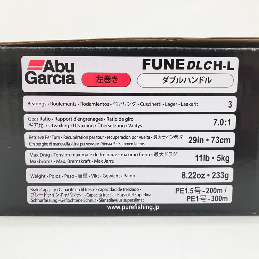 〇〇 Abu Garcia アブガルシア FUNE フネ DLCH-L 両軸リール 1613872 目立った傷や汚れなしの画像