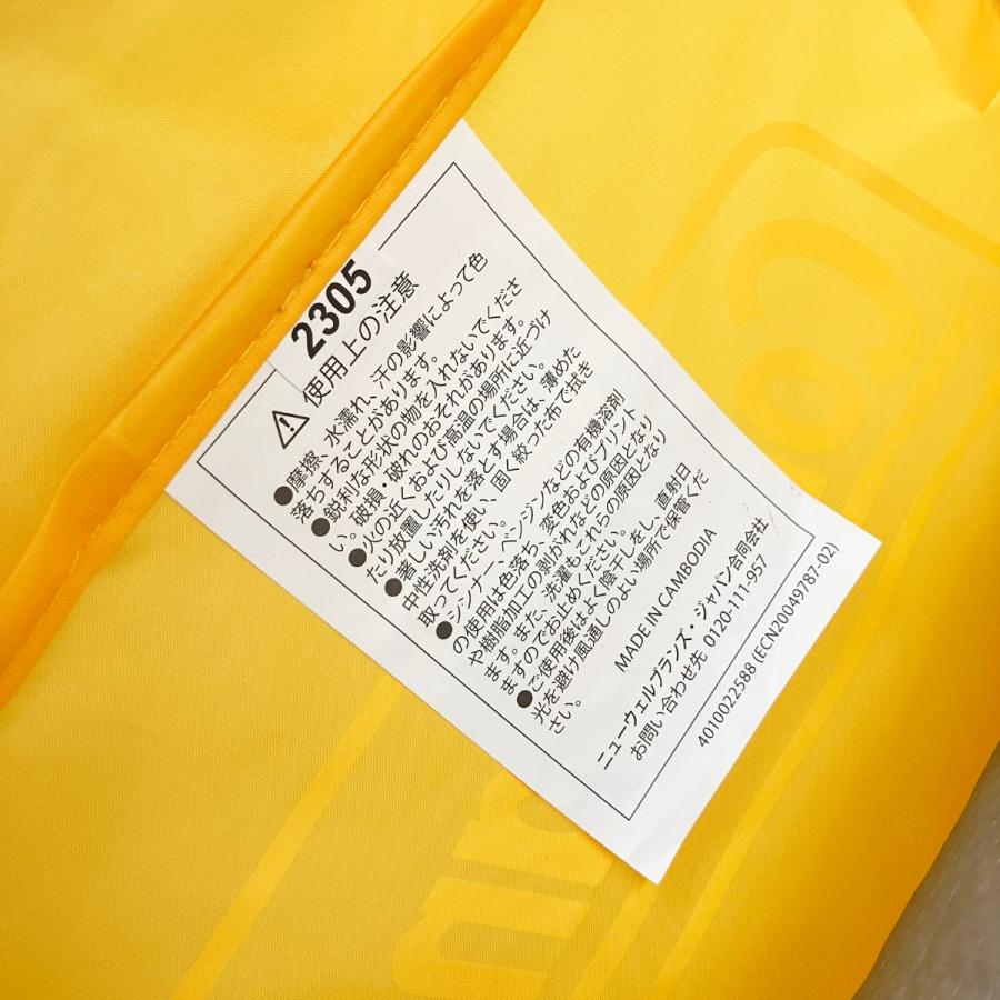 Coleman（コールマン） 〇〇 スクリーンIGシェード Amazon限定イエロー