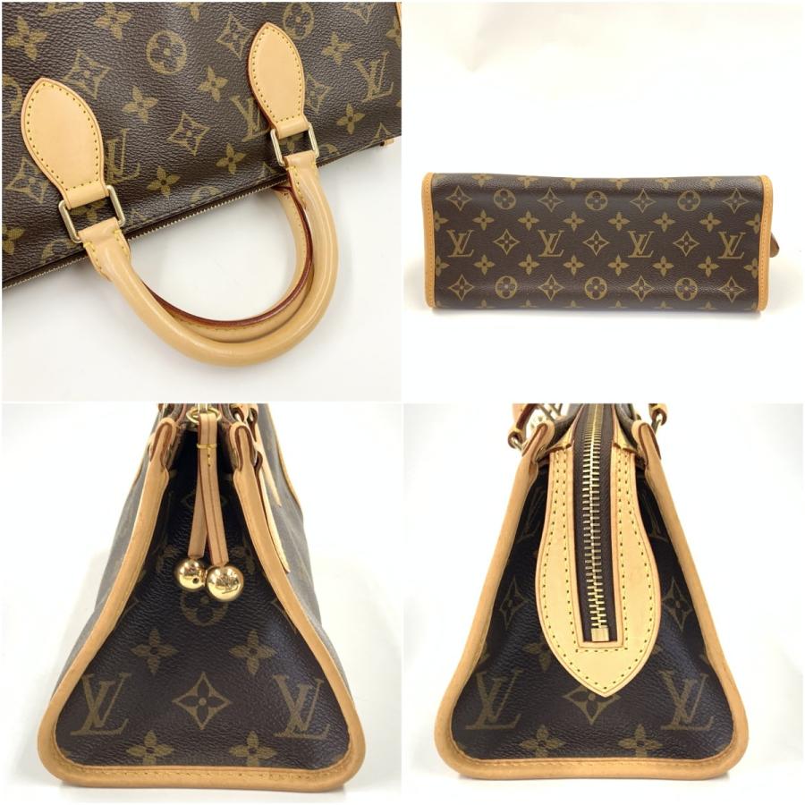 LOUIS VUITTON（ルイ・ヴィトン） 〇〇 モノグラム ポパンクール 