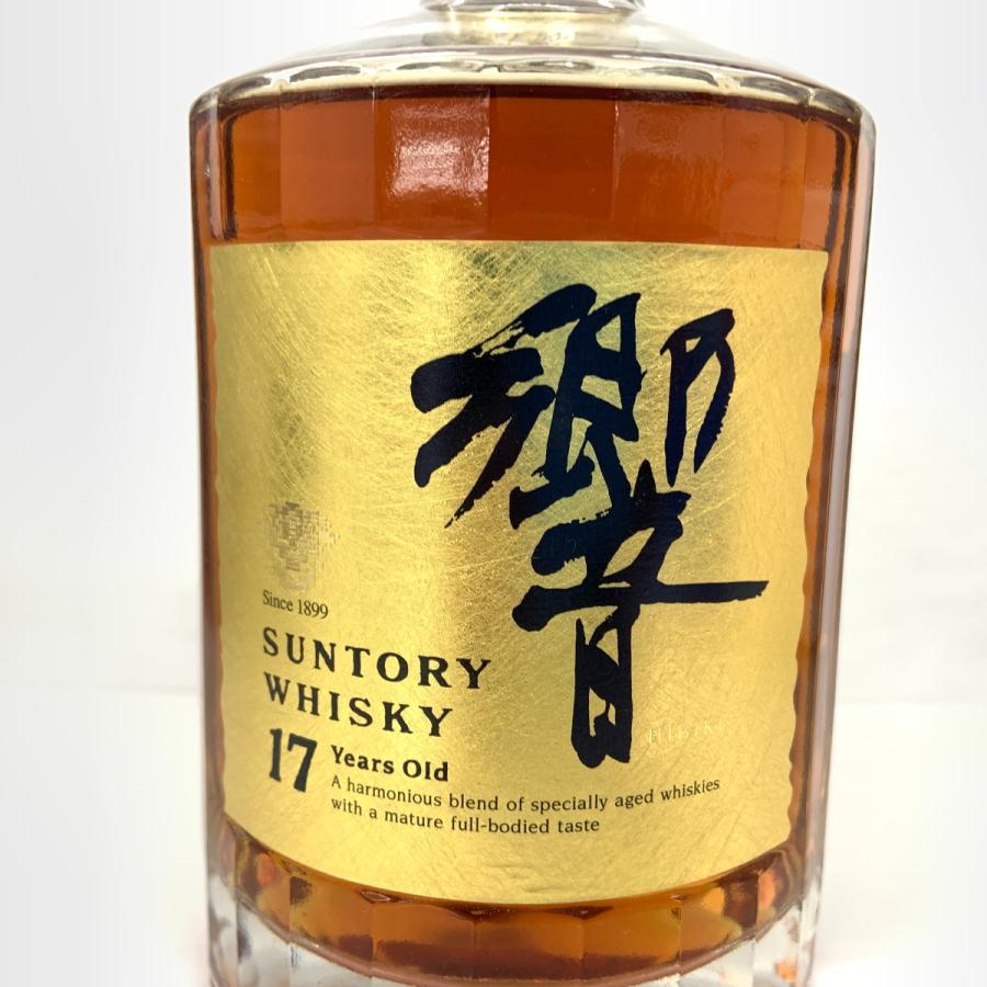 〇〇【北海道内限定発送】 HIBIKI サントリーヒビキ 響 17年 両面 