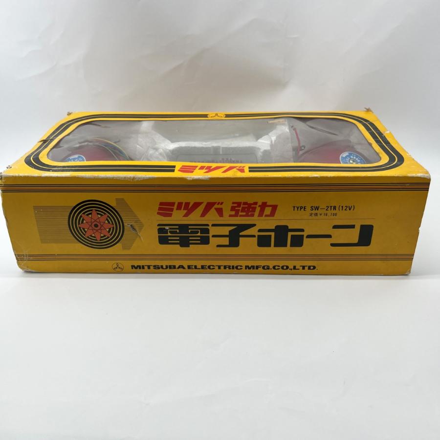 ミツバ トランジスタ 電子ホーン ジャンク品 旧車 【公式通販】