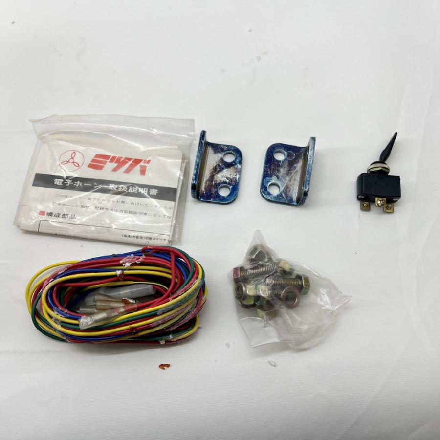 激レア？ ミツバ 電子ホーン トランジスタホーン TYPE SW-2TR 12V 