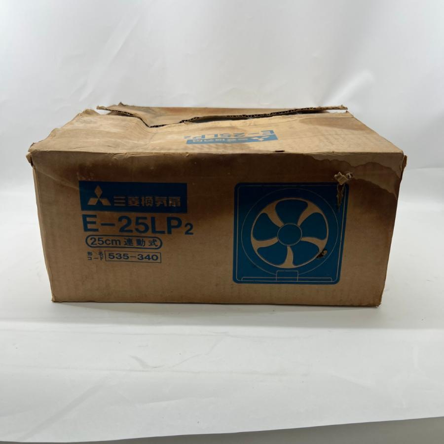 〇〇 MITSUBISHI ミツビシ 三菱電機 レトロ 換気扇 ジャンク E-25LP