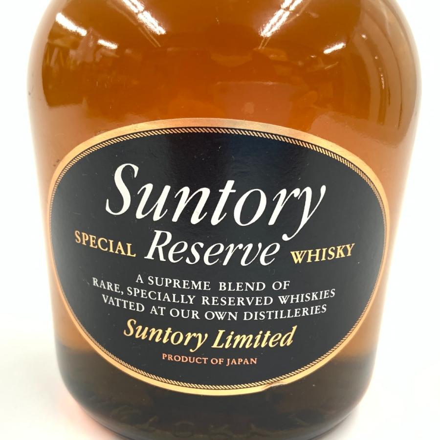 〇〇【北海道内限定発送】 reserve サントリーリザーブ SPECIAL