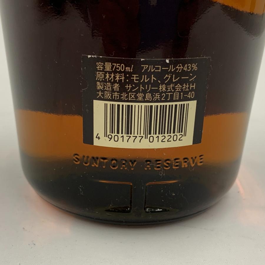 〇〇【北海道内限定発送】 reserve サントリーリザーブ SPECIAL