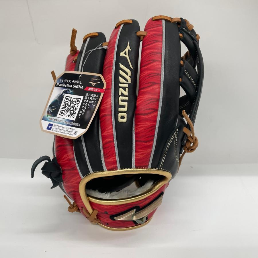 【ほぼ未使用】ミズノグローバルエリート 軟式 H selection SIGNA MIZUNO（ミズノ） 野球 グローブ 軟式用 外野手用 グローバルエリート