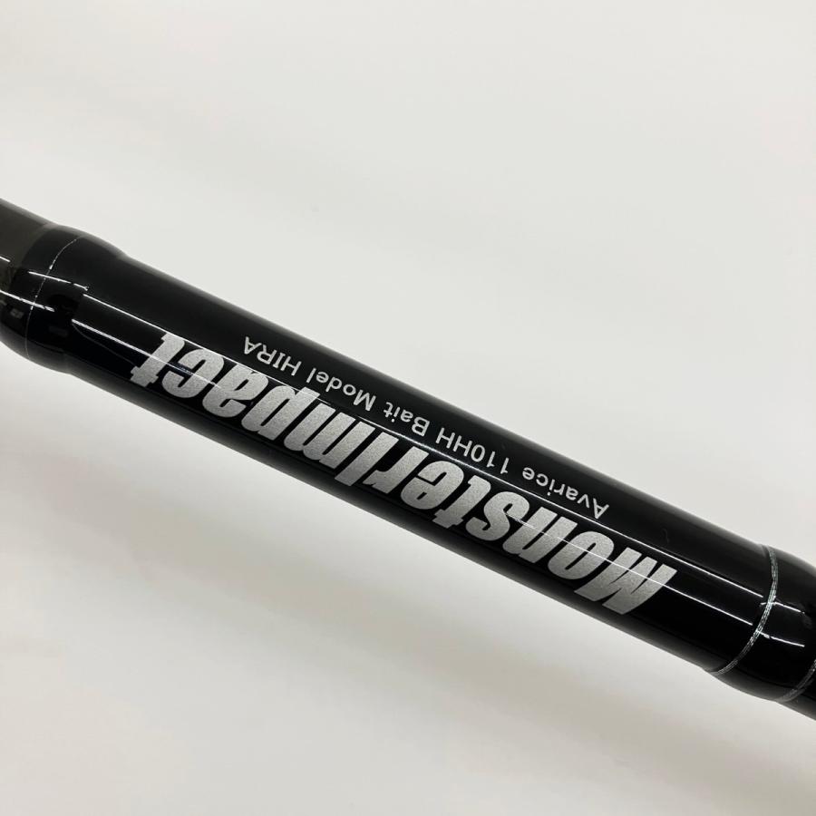 〇〇 Ripple Fisher モンスターインパクト シルバーストリーム