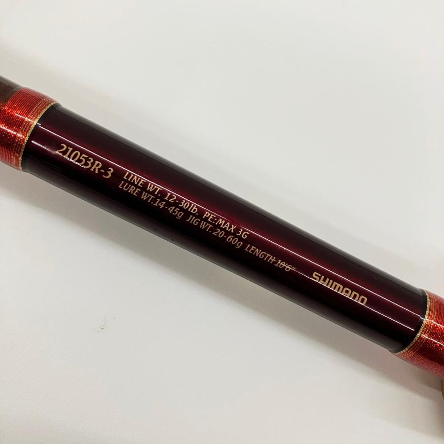 〇〇 SHIMANO シマノ WORLD SHAURA 12 ワールドシャウラ 21053R-3