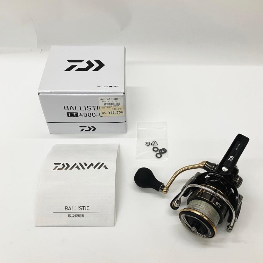 〇〇 DAIWA ダイワ BALLAISTIC 19 バリスティック LT4000-C 065120